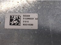 7G9112A650YJ Блок управления двигателем Ford Mondeo 4 2007-2015 20221294 #3