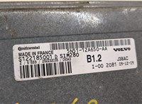  Блок управления двигателем Volvo C30 2010-2013 20223171 #3