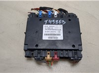  Блок управления бортовой сети (Body Control Module) Volkswagen Touareg 2002-2007 20223778 #1