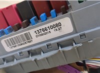  Блок предохранителей Citroen Jumper (Relay) 2014- 20223820 #3