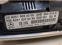  Переключатель отопителя (печки) Mercedes ML W164 2005-2011 20223880 #3
