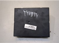 8K0907064GC Блок управления бортовой сети (Body Control Module) Audi A4 (B8) 2011-2015 20223949 #3