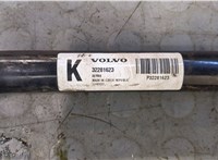  Стабилизатор подвески (поперечной устойчивости) Volvo XC40 20224112 #2