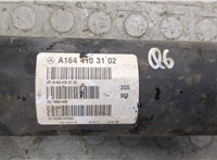  Кардан Mercedes ML W164 2005-2011 20224361 #2