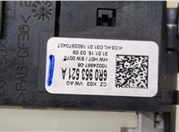  Переключатель поворотов и дворников (стрекоза) Skoda Roomster 2010-2015 20225511 #3