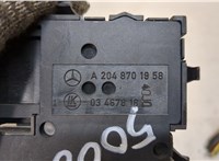  Кнопка регулировки сидений Mercedes E W212 2009-2013 20226009 #3