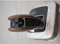 95542601101, 95542606900 Кулиса КПП Porsche Cayenne 2002-2010 20226180 #5