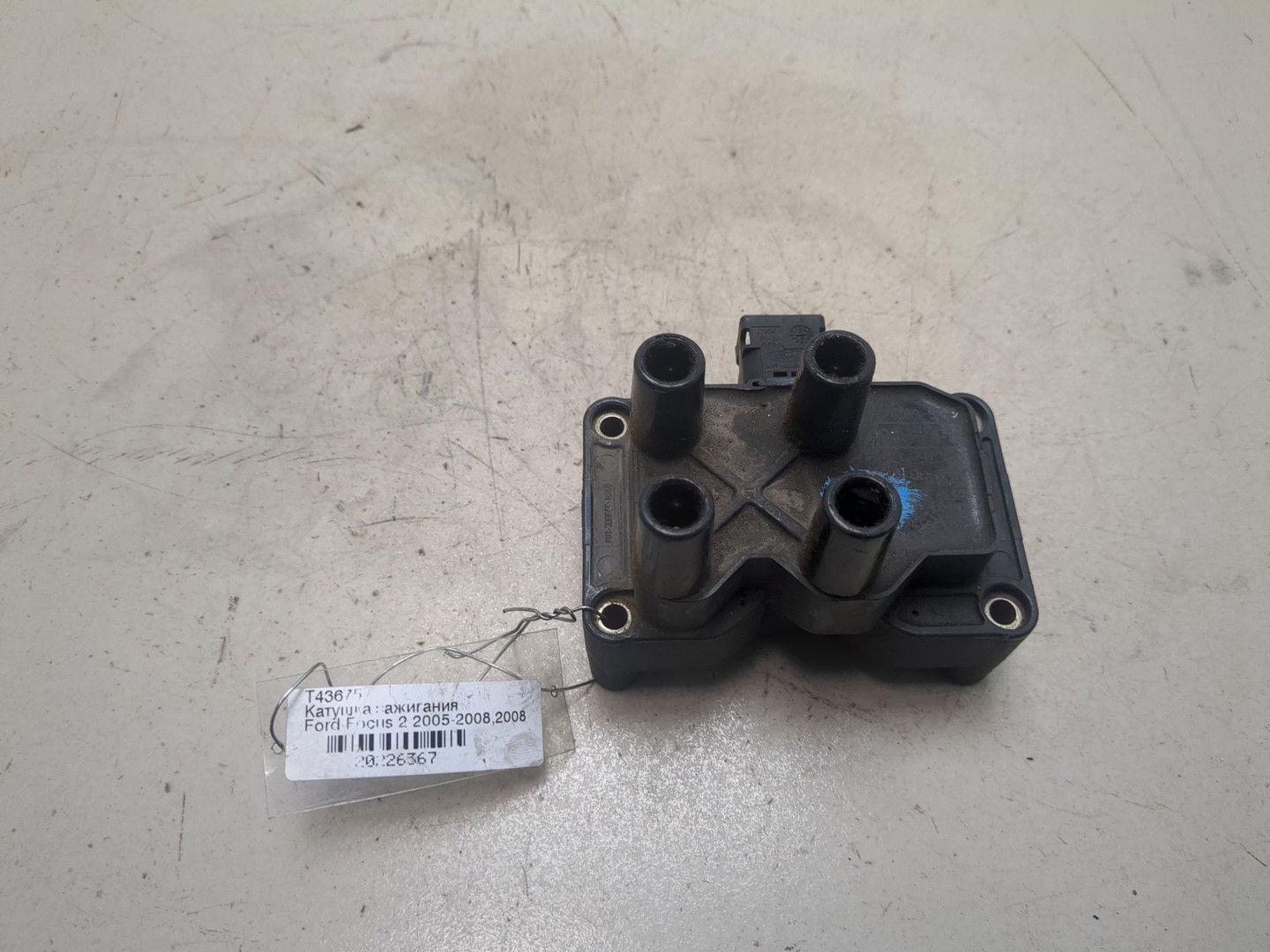 Катушка зажигания