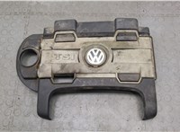  Накладка декоративная на ДВС Volkswagen Jetta 5 2004-2010 20226700 #1