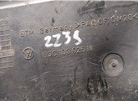  Накладка декоративная на ДВС Volkswagen Jetta 5 2004-2010 20226700 #3