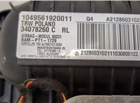  Подушка безопасности переднего пассажира Mercedes E W212 2009-2013 20227088 #3