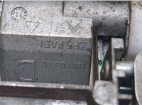 9101HS Ручка двери наружная Citroen C5 2008- 20227105 #2