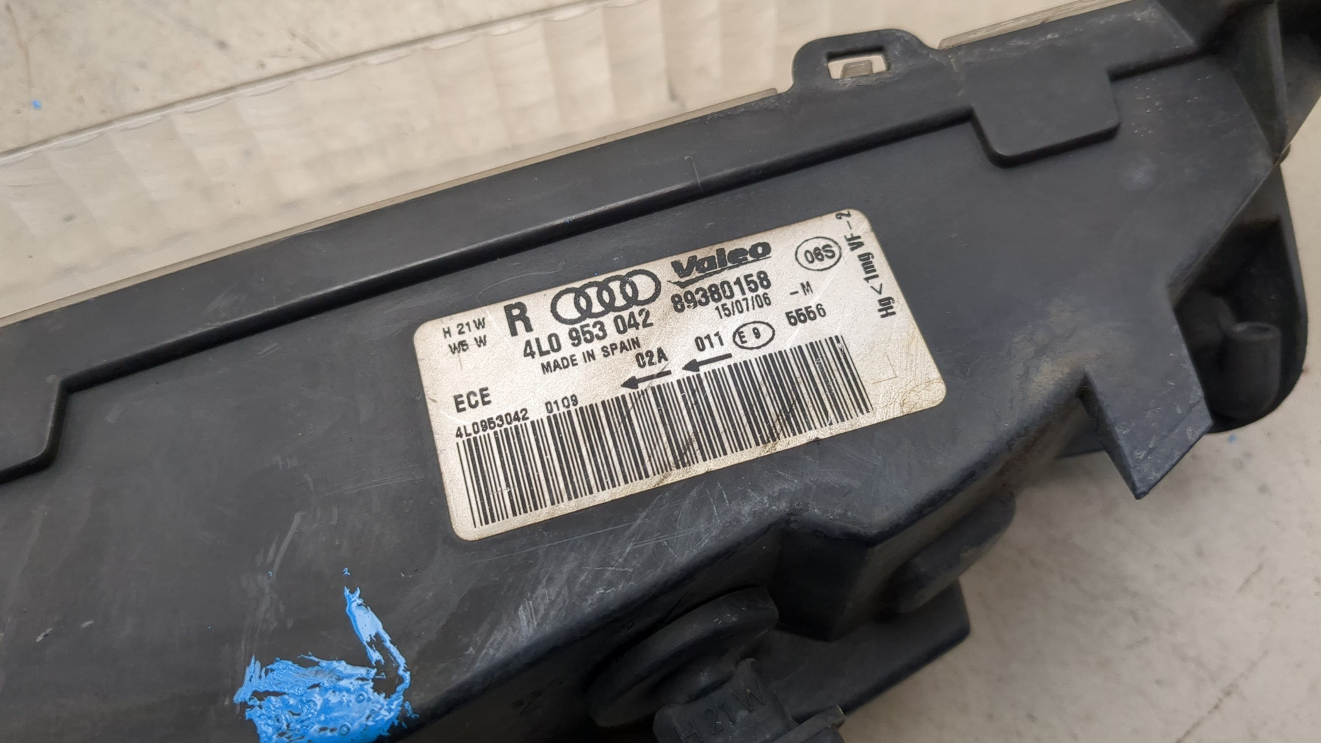 Фара дневного света правая (ходовые огни)