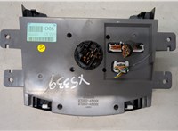  Переключатель отопителя (печки) Hyundai i30 2012-2015 20227411 #4