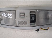  Фонарь салона (плафон) Mitsubishi Outlander XL 2006-2012 20227440 #1