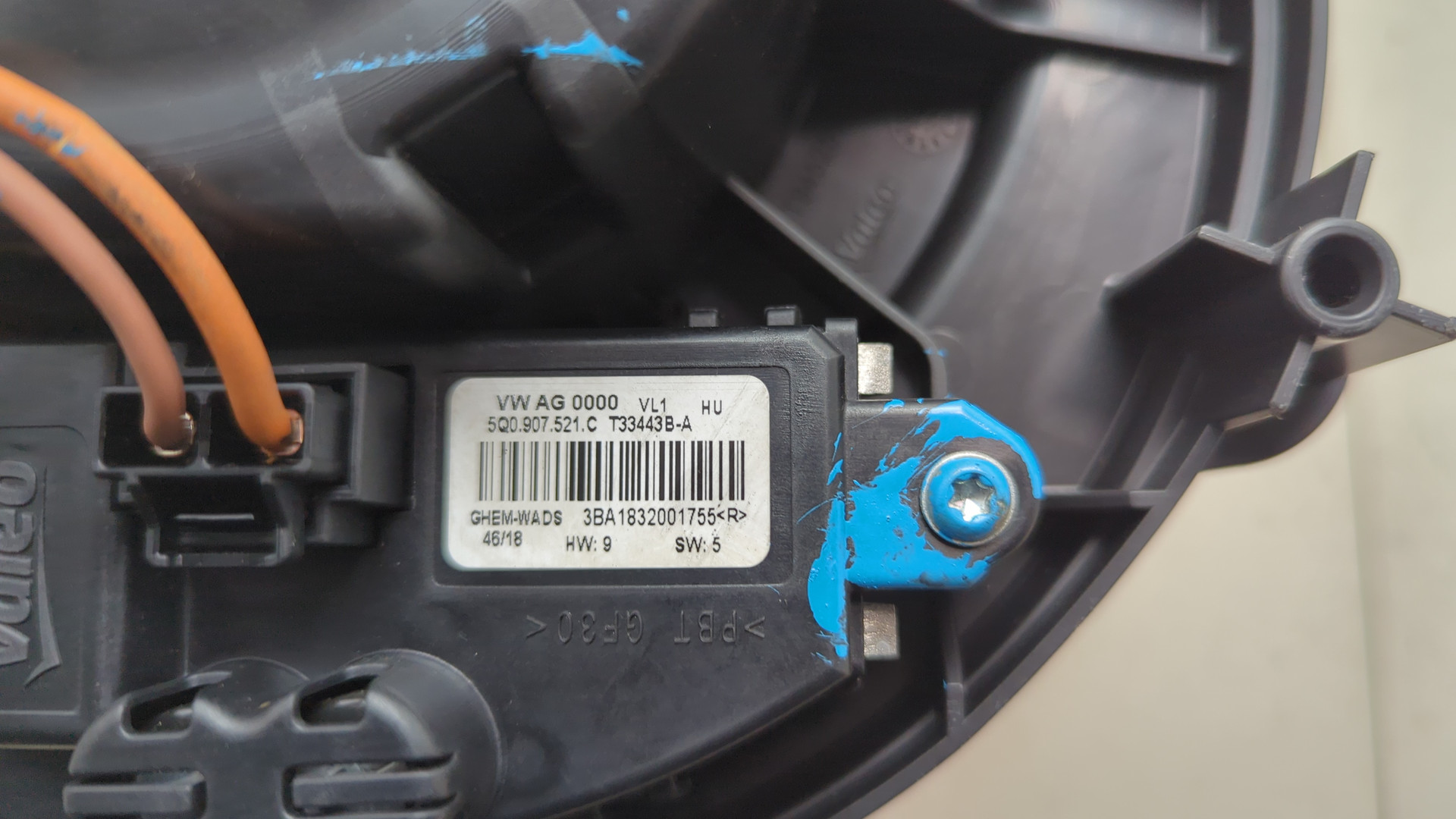 Моторчик печки