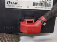  Блок комфорта Skoda Octavia (A7) 2013-2017 20227573 #3