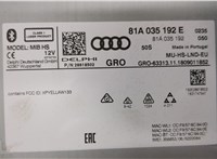  Проигрыватель, навигация Audi A3 (8V) 2016-2020 20227712 #3