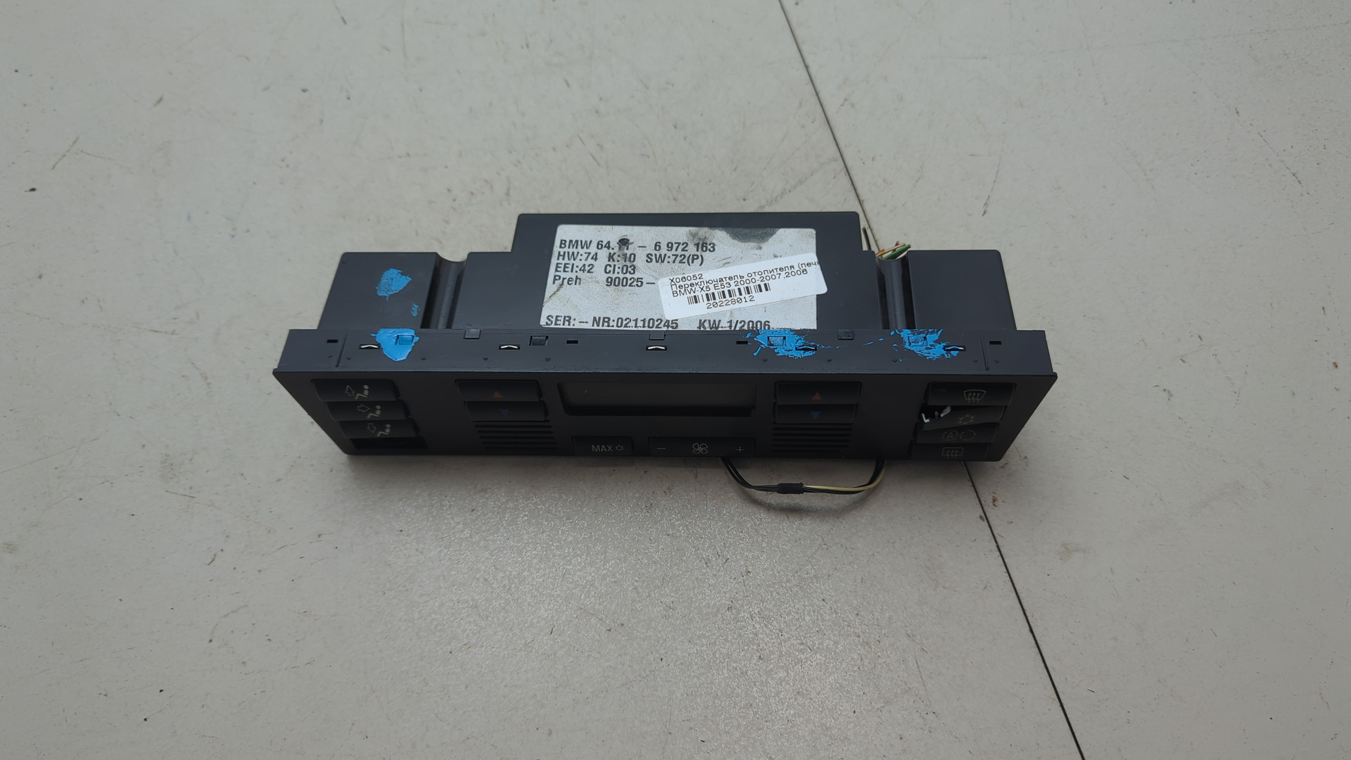 Переключатель отопителя