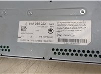 81A035223 Усилитель звука Skoda Karoq 2017- 20228073 #4