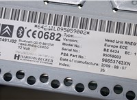 96653743XN Магнитола Peugeot 407 20228117 #7