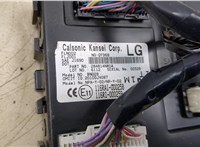  Блок комфорта Nissan Leaf 2010-2017 20228211 #2