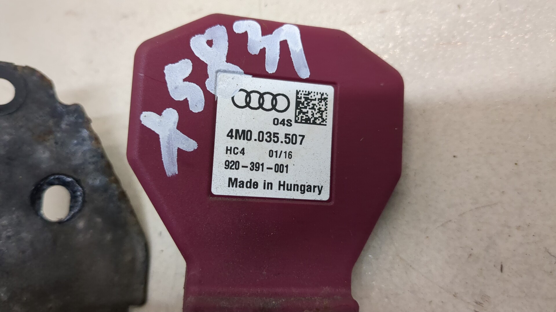 Антенна