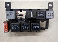 4F0937503 Блок реле Audi A6 (C6) 2005-2011 20228771 #1