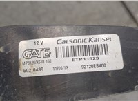 92120EB400, 5020430 Вентилятор радиатора Nissan Navara 2005-2015 20228801 #5