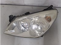  Фара (передняя) Opel Astra H 2004-2010 20228850 #12