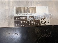  Блок управления двигателем Toyota Avensis 2 2003-2008 20228910 #2