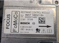  Блок управления подушками безопасности Ford Focus 2 2008-2011 20229171 #3