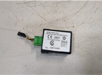  Блок управления иммобилайзера Honda CR-V 2002-2006 20229402 #1