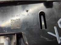  Пепельница Volkswagen Passat 8 2015- 20229405 #4