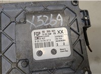  Блок управления двигателем Opel Vectra C 2002-2008 20229602 #2