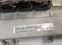  Блок комфорта Chrysler Voyager 2001-2007 20229619 #2