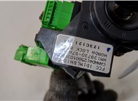  Замок зажигания Honda Civic 2001-2005 20229661 #6