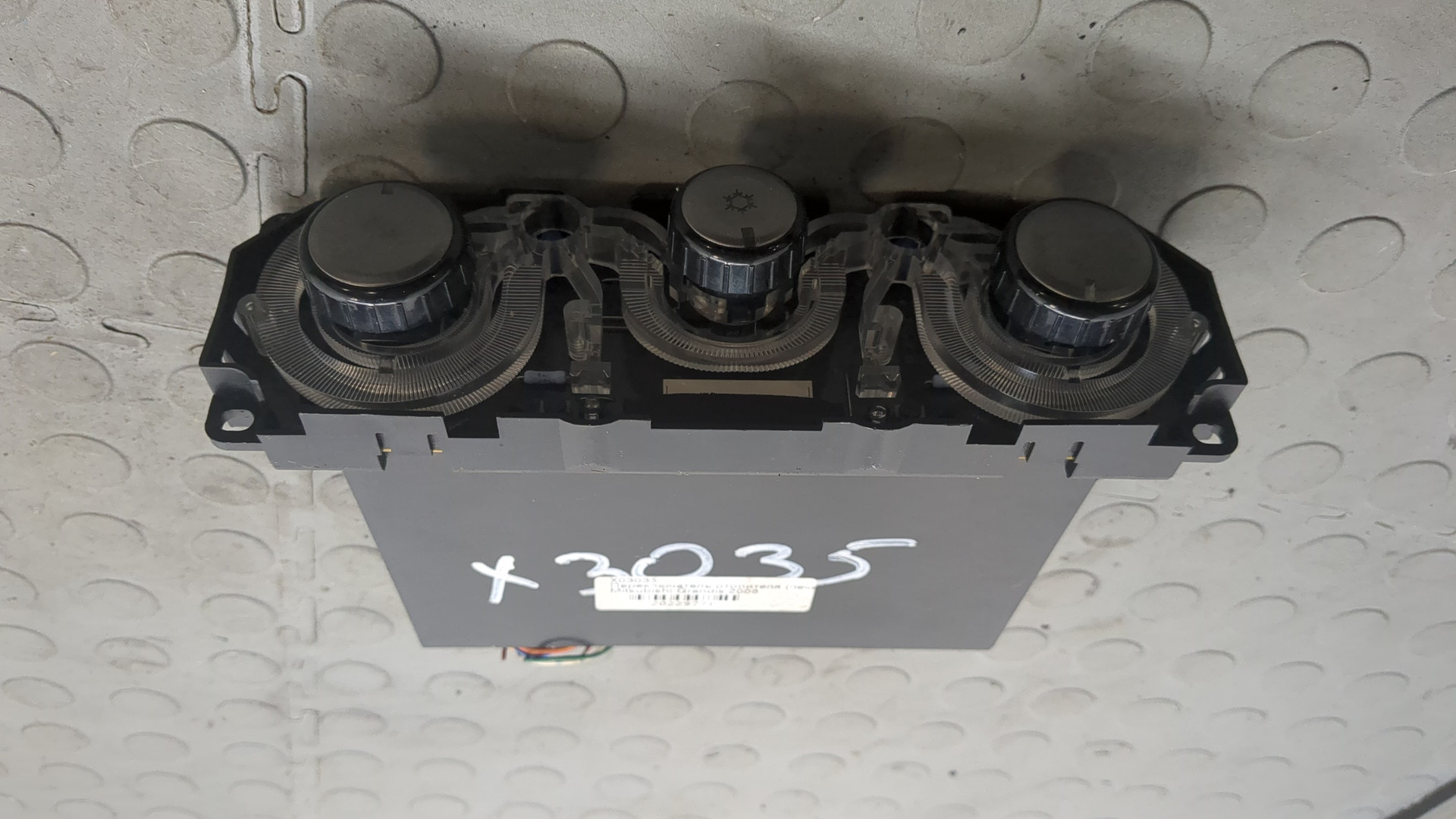 Переключатель отопителя