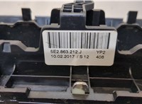  Рамка под кулису Skoda Octavia (A7) 2017-2021 20229799 #3