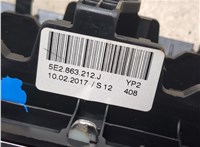 5E2863212J Рамка под кулису Skoda Octavia (A7) 2013-2023 20229799 #8