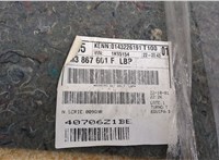  Обшивка крышки (двери) багажника Ford Galaxy 2000-2006 20229924 #1