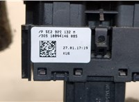  Кнопка ESP Skoda Octavia (A7) 2017-2021 20229925 #4