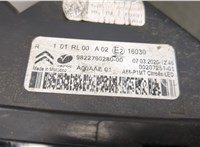 9822790280 Бампер Citroen C3 Aircross 2017-2021 20229982 #17