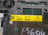  Фонарь салона (плафон) BMW X3 F25 2010-2014 20230090 #3