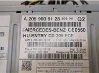 A2059009128 Магнитола Mercedes C W205 2014-2018 20230108 #2