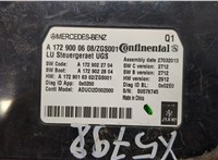 A1729000608 Блок управления интерфейсом Mercedes E W212 2013-2016 20230267 #2