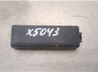  Крышка блока предохранителей Suzuki Grand Vitara 2005-2015 20230301 #1