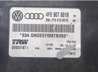 4F0907801B Блок управления стояночным тормозом Audi A6 (C6) Allroad 2006-2012 20230351 #2