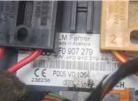 4F0907279 Блок комфорта Audi A6 (C6) Allroad 2006-2012 20230366 #2