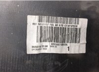 50122157 Бампер Citroen C4 Grand Picasso 2014- 20230453 #10